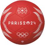moru тонн гандбол Париж 2024 Olympic состязание собрание официальный копия мяч molten H2A5000-S4F