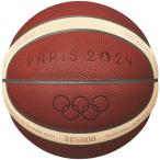 モルテン バスケットボール パリ2024オリンピック競技大会 公式レプリカボール B6G5000-S4F molten