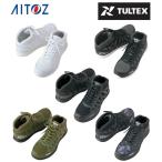 【送料無料】タルテックス TULTEX 安