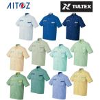 【送料無料】作業服 半袖シャツ タルテックス AZ-5326 メンズ レディース 男女兼用 作業着 動きやすい アイトス 帯電防止 春夏【ご自宅配送限定】‥