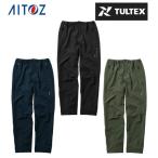 【送料無料】タルテックス TULTEX ロ