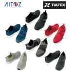 【送料無料】タルテックス TULTEX 安