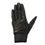  Mizuno бейсбол перчатки подающего обе рука для Will Drive красный W 1EJEA54409 MIZUNO