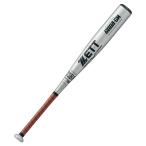 ゼット ZETT 野球 少年軟式バット ジュニア 少年軟式金属製バット GODA-GM BAT77476
