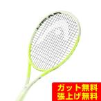 ヘッド HEAD 硬式テニスラケット エクストリームMP 2024 231114