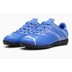 プーマ サッカー トレーニングシューズ ジュニア アタッカント TT 107481-09 PUMA