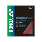 ヨネックス バドミントンガット エクスボルト63 BGXB63-338 YONEX