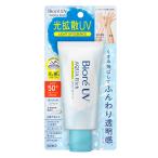 ショッピングビオレ ビオレ Biore UVケア用品 UV アクアリッチライトアップエッセンス 1390820