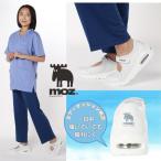 ☆モズ moz オフィスシューズ ナースシューズ レディース 事務 病院 スニーカー 医療 看護 介護 ウォーキング MZHOR-1【ご自宅配送限定】‥