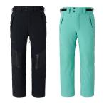  Mizuno 24-25(2025) модель лыжи одежда брюки мужской BLACK PREMIUM PANTS Z2MFB300 LTD MIZUNO