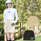  Arnold Palmer Golf одежда юбка женский тренировочный юбка AP220408C03 arnold palmer