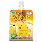 大正製薬 ゼリー リポビタンキッズゼリー ミックスフルーツ風味 06101