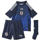 アディダス キッズ サッカー日本代表 2024 ホーム レプリカ ミニキット 半袖 パンツ ソックスセット マーク無し IS5613 JNL00 adidas