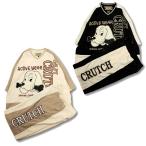 ガルフィー(GALFY) ジャージ上下セット メンズ レディース パチンコセットアップ 142058 【ご自宅配送限定】‥