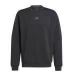 アディダス スウェットトレーナー メンズ Designed for Training クルーネック スウェットシャツ JJ4642 KSH13 adidas