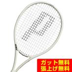 プリンス PRINCE 硬式テニスラケット エンブレム 110 7TJ233