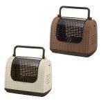 リッチェル Richell キャリーケース ラタンキャリー RC6612 【返品不可】【ご自宅配送限定】‥