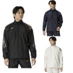 ミズノ ウインドブレーカー ジャケット メンズ MC LINE ブレスサーモ裏地ウォーマージャケット 32MEB631 MIZUNO ジャージ ウォームアップ