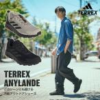 ☆アディダス アウトドアシューズ ローカット メンズ テレックス エニーランダー TERREX ANYLANDER NJM57 IH3545 ID0895 adidas 【ご自宅配送限定】‥