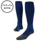  Stan s носки STANCE SOCKS бейсбол носки мужской DIAMOND SPORT OTC A759A24ICO#ROY