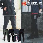 ☆バートル BURTLE ロングパンツ メンズ レディース ウォームアップパンツ 823 ‥