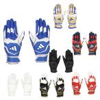  Adidas бейсбол перчатки подающего обе рука для 41 batting G BASIC LBG404 adidas