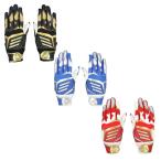  Adidas бейсбол перчатки подающего обе рука для Junior 41 batting перчатка LBG904 adidas