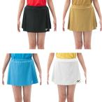 ヨネックス テニスウェア バドミントンウェア スコート レディース ウィメンズスカート インナースパッツ付 26181 YONEX