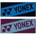 ヨネックス スポーツタオル メンズ レディース AC1093 YONEX