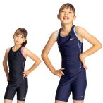 ショッピングスクール水着 ナイキ スクール水着 セパレーツ 女の子 ジュニア  GIRLS セパレーツ 1991107 NIKE