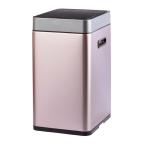 イーケーオー EKO ゴミ箱 ミラージュスリムセンサービン20L EK9270RGMT-20L 【メーカー直送】【ご自宅配送限定】 ‥