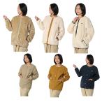 ロゴス LOGOS フリース ジャケット レディース ヤヌスボアカーディガン 4426-4391