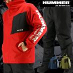 ☆弘進ゴム×HUMMER 防寒 ジャケット メンズ 防水防寒レインスーツ上下セット HM-W1 【ご自宅配送限定】‥