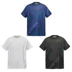 アスレタ ATHLETA サッカーウェア 半袖シャツ ジュニア カフェブラプラシャツ JR 02420J