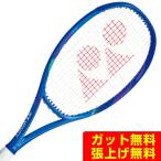 ヨネックス 硬式テニスラケット Eゾーン 98 08EZ98-786 YONEX