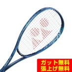  Yonex soft теннис ракетка передний . предназначенный boru tray ji5V VR5V-422 YONEX