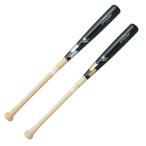 エスエスケイ SSK 野球 硬式バット メンズ プロエッジ EBB3024F