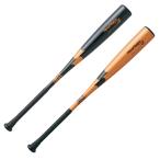 es SK SSK бейсбол подросток для софтбола bat Junior Neo полет RB J SBB5078