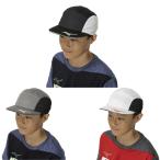  Mizuno футбол колпак Junior солнечный cut колпак JR P2MWC101 MIZUNO