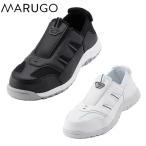 丸五 MARUGO 安全靴 メンズ クレオスプラス かかとを踏める 作業用シューズ #810 10743 作業靴 【ご自宅配送限定】 ‥