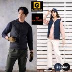 グラディエーター GLADIATOR ベスト メンズ レディース VOLT HEAT 2WAYベスト G-8099【ご自宅配送限定】 ‥