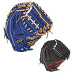 ローリングス Rawlings 野球 少年軟式グローブ 捕手用 ジュニア ハイパーテック R9捕手用 GJ5R92AFS