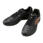 ショッピングアンブロ アンブロ UMBRO サッカー トレーニングシューズ メンズ アクセレイター TR エクストラワイド 幅広 トレシュー UF5SFCT5M