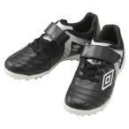 アンブロ UMBRO サッカー トレーニングシューズ ジュニア アクセレイターSB JR WIDE UF5SFCT6J