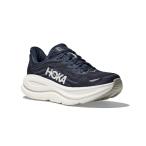ホカ HOKA ランニングシューズ メンズ ボンダイ9 1162011-VYN スニーカー ジョギングシューズ マラソン 靴
