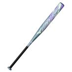 Mizuno софтбол bat 3 номер для мужской женский софтбол для Mizuno Pro AX4 FRP производства 85cm в среднем 740g резина мяч для 1CJFS32785 MIZUNO