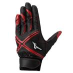  Mizuno MIZUNO бейсбол перчатки подающего обе рука для мужской женский f Lancia izD Edition 1EJEA84362