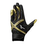 Mizuno MIZUNO бейсбол перчатки подающего обе рука для Junior f Lancia izD Edition 1EJEY84350