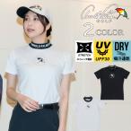 アーノルドパーマー arnold palmer ゴルフウェア 半袖シャツ レディース BK衿ジャガードモックネック半袖シャツ AP220301D03
