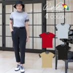 アーノルドパーマー arnold palmer ゴル